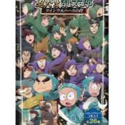 ヒメ日記 2025/02/05 18:34 投稿 山口かりん Finemotion