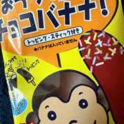 ヒメ日記 2025/02/26 10:04 投稿 山口かりん Finemotion