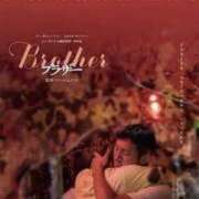 ヒメ日記 2025/03/02 20:14 投稿 山口かりん Finemotion