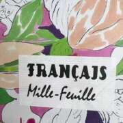 ヒメ日記 2025/03/06 17:54 投稿 山口かりん Finemotion