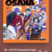 ヒメ日記 2025/03/19 16:24 投稿 山口かりん Finemotion