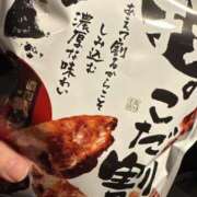 ヒメ日記 2025/03/27 18:44 投稿 山口かりん Finemotion