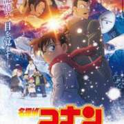 ヒメ日記 2025/04/18 13:02 投稿 山口かりん Finemotion