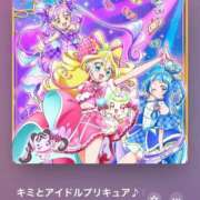 ヒメ日記 2025/09/21 14:28 投稿 山口かりん Finemotion