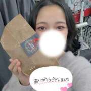 ヒメ日記 2025/12/04 22:48 投稿 山口かりん Finemotion