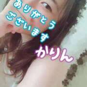 ヒメ日記 2025/12/09 21:58 投稿 山口かりん Finemotion