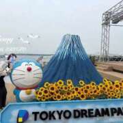 ヒメ日記 2026/07/15 12:06 投稿 誠 アカデミー