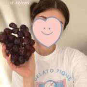 誠 季節の先取り🍇☺️ アカデミー
