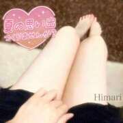 石井 ひまり 生足解禁♡ セレブリフレ水戸