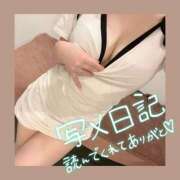 ヒメ日記 2024/12/13 19:45 投稿 あおい Fの法則