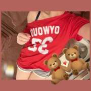 ヒメ日記 2025/11/05 16:00 投稿 あおい Fの法則