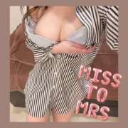 ヒメ日記 2025/11/11 11:30 投稿 あおい Fの法則