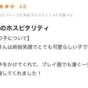 ヒメ日記 2025/07/18 21:19 投稿 りあ マリン宇都宮店