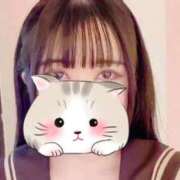 ヒメ日記 2025/11/18 07:16 投稿 りあ マリン宇都宮店