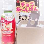 ヒメ日記 2025/11/21 17:46 投稿 りあ マリン宇都宮店