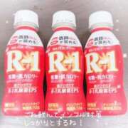 ヒメ日記 2025/12/02 16:16 投稿 りあ マリン宇都宮店