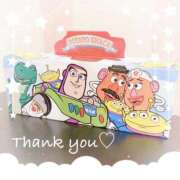 ヒメ日記 2025/12/08 10:18 投稿 りあ マリン宇都宮店