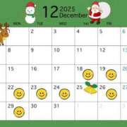 ヒメ日記 2025/12/17 19:17 投稿 りあ マリン宇都宮店