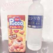 ヒメ日記 2025/12/27 12:34 投稿 りあ マリン宇都宮店