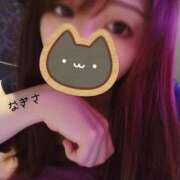 ヒメ日記 2025/01/18 12:31 投稿 なぎさ GlamourGlamour (グラマーグラマー)