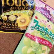 ヒメ日記 2025/02/26 09:01 投稿 なぎさ GlamourGlamour (グラマーグラマー)