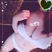 ヒメ日記 2025/03/08 09:16 投稿 なぎさ GlamourGlamour (グラマーグラマー)