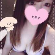 ヒメ日記 2025/05/20 23:32 投稿 なぎさ GlamourGlamour (グラマーグラマー)