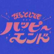 ヒメ日記 2024/07/10 16:03 投稿 かれん マリン宇都宮店