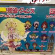 ヒメ日記 2025/02/05 15:46 投稿 かれん マリン宇都宮店