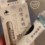 ヒメ日記 2025/05/31 12:37 投稿 かれん マリン宇都宮店