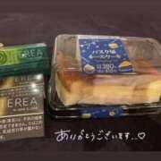 ヒメ日記 2025/06/14 09:27 投稿 かれん マリン宇都宮店