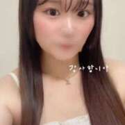 ヒメ日記 2025/10/04 08:16 投稿 かれん マリン宇都宮店