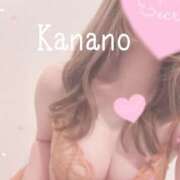 ヒメ日記 2025/03/13 17:03 投稿 かなの【素直で性格◎】 仙台大人の秘密倶楽部