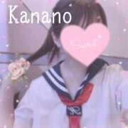 ヒメ日記 2025/03/17 12:12 投稿 かなの【素直で性格◎】 仙台大人の秘密倶楽部