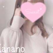 ヒメ日記 2025/04/04 13:03 投稿 かなの【素直で性格◎】 仙台大人の秘密倶楽部