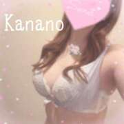 ヒメ日記 2025/04/14 17:03 投稿 かなの【素直で性格◎】 仙台大人の秘密倶楽部