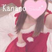 ヒメ日記 2025/12/25 17:03 投稿 かなの【素直で性格◎】 仙台大人の秘密倶楽部