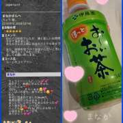 ヒメ日記 2024/12/18 03:10 投稿 まなか 船橋悶絶ビーチクびんびん物語