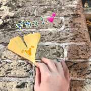 ヒメ日記 2024/12/20 11:18 投稿 まなか 船橋悶絶ビーチクびんびん物語