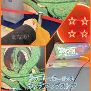 ヒメ日記 2024/12/22 21:40 投稿 まなか 船橋悶絶ビーチクびんびん物語