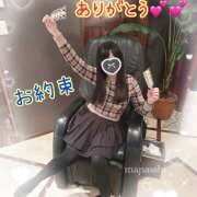 ヒメ日記 2025/02/05 13:44 投稿 まなか 船橋悶絶ビーチクびんびん物語