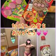 ヒメ日記 2025/02/11 00:20 投稿 まなか 船橋悶絶ビーチクびんびん物語