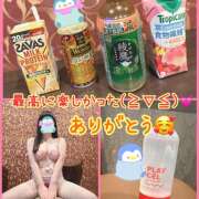 ヒメ日記 2025/02/18 23:30 投稿 まなか 船橋悶絶ビーチクびんびん物語