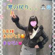 ヒメ日記 2025/03/15 23:10 投稿 まなか 船橋悶絶ビーチクびんびん物語