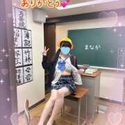 ヒメ日記 2025/04/09 09:06 投稿 まなか 船橋悶絶ビーチクびんびん物語