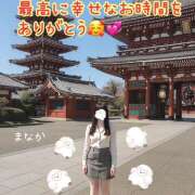 ヒメ日記 2025/04/12 10:16 投稿 まなか 船橋悶絶ビーチクびんびん物語