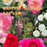 ヒメ日記 2025/05/22 10:52 投稿 まなか 船橋悶絶ビーチクびんびん物語