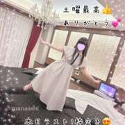 ヒメ日記 2025/06/07 10:38 投稿 まなか 船橋悶絶ビーチクびんびん物語