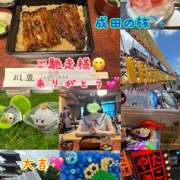 ヒメ日記 2025/06/30 11:06 投稿 まなか 船橋悶絶ビーチクびんびん物語