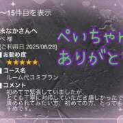 ヒメ日記 2025/07/02 12:12 投稿 まなか 船橋悶絶ビーチクびんびん物語